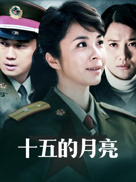 无水印富二代的私家玩物，神似周冬雨的00后小仙女，温馨公寓内上演大黑牛之恋，上下皆粉干出白浆